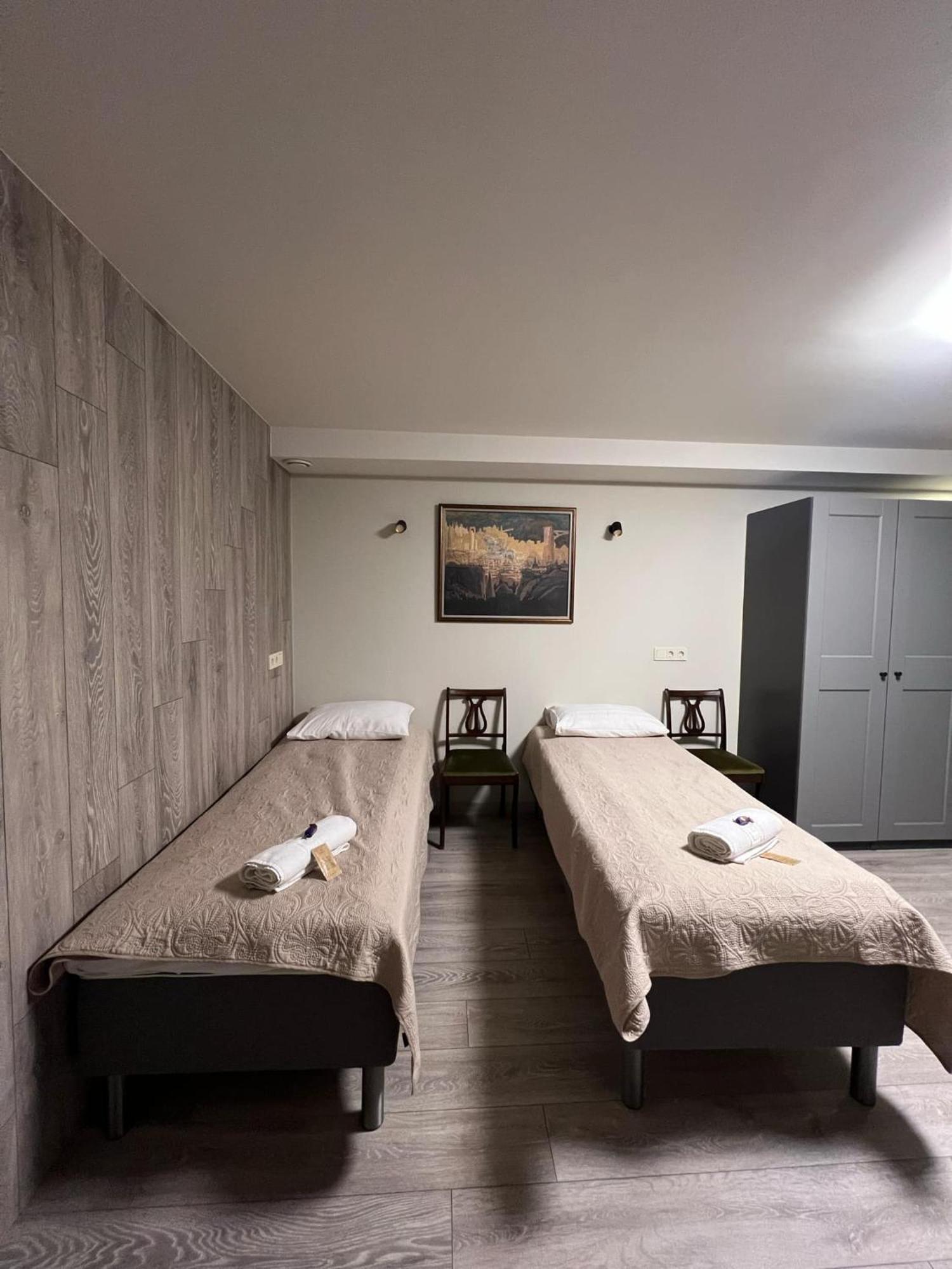 Saules Street Apartment *